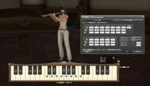 マクロ演奏補助ツールFF14PlayMusicScripter更新～Patch4.3のキー長押しに対応しました２