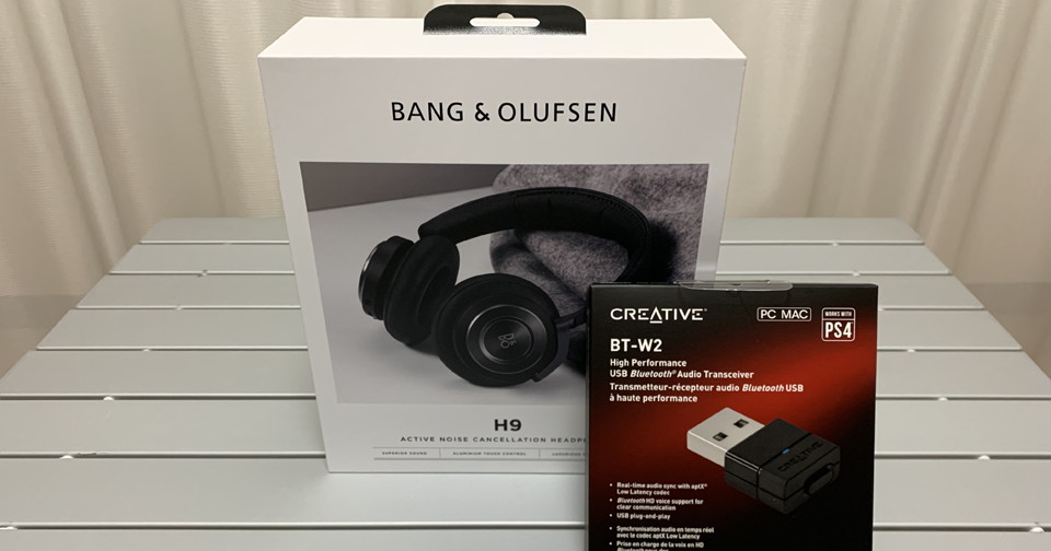 アイキャッチ・最強のBluetoothノイズキャンセル環境と言われているBang & Olufsen H9 3rdとCreative BT-W2の組み合わせを試してみた