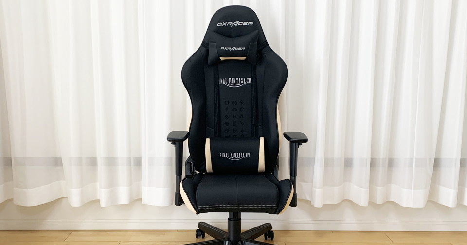 DXRACER FF14コラボ限定モデル