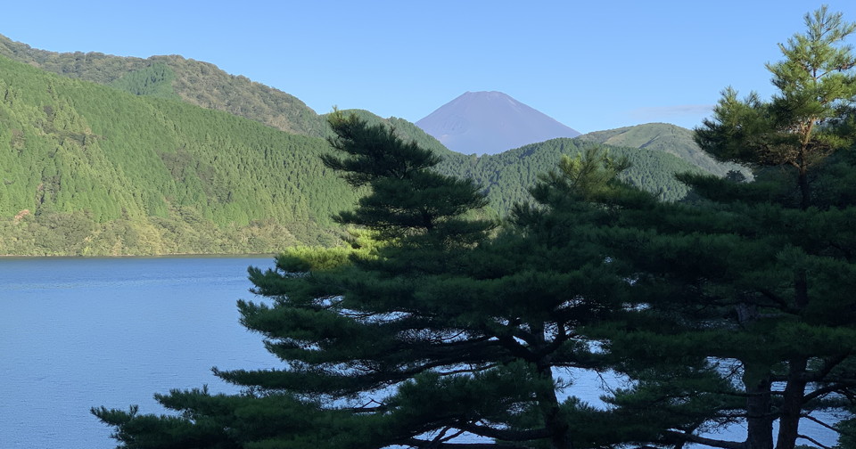 アイキャッチ・箱根旅行記①～ザ・プリンス箱根芦ノ湖に三泊四日